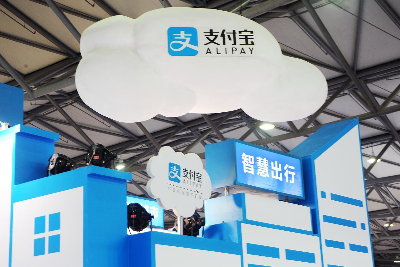 支付寶登陸的士，港企如何借勢發圍？