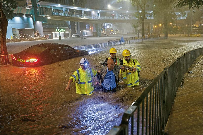 alt not available