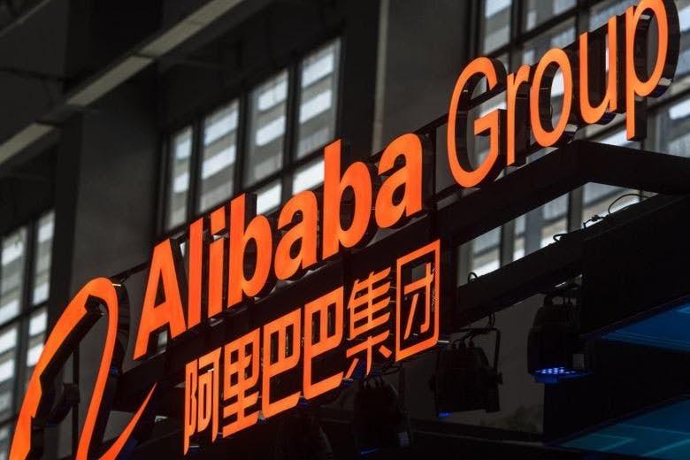 張智威: 阿里(9988)三連跌 吼位博反彈
