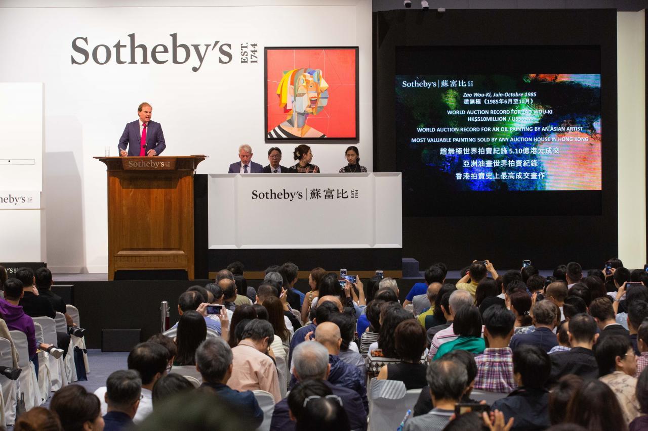 香港蘇富比2018年秋季現當代藝術晚間拍賣以總成交額15.6億創紀錄
