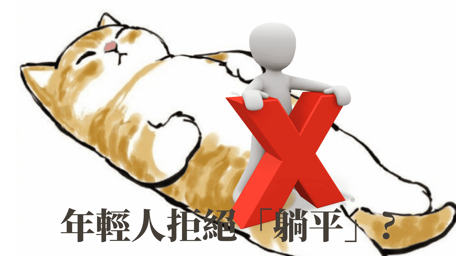 alt not available