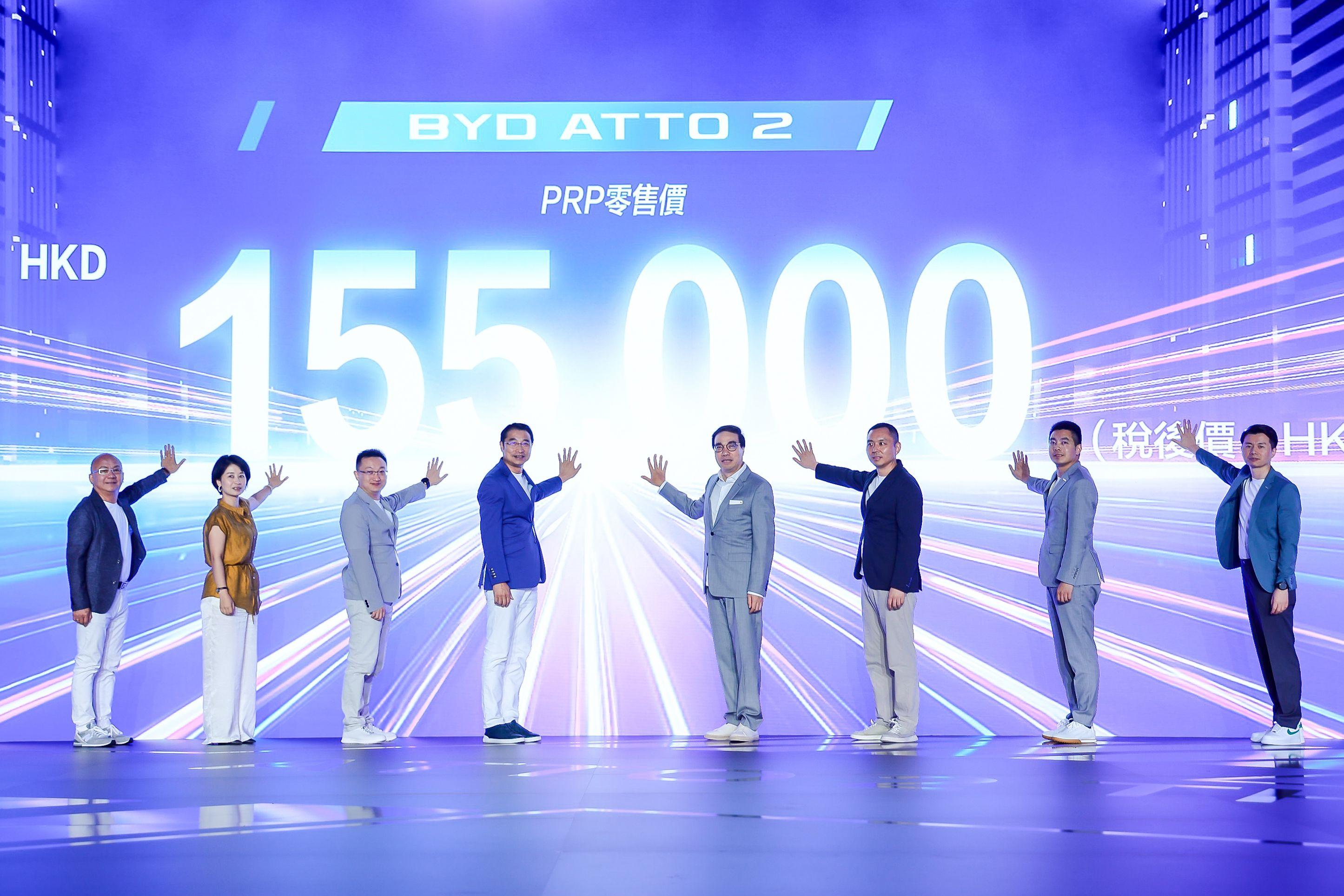 朱紀菲：比亞迪(1211)業績有驚喜爆發式增長期