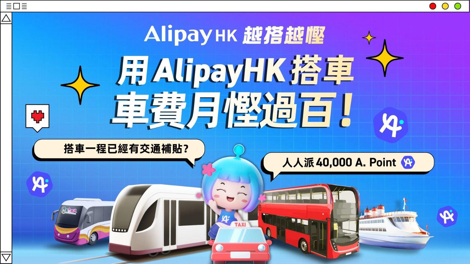 alt not available
