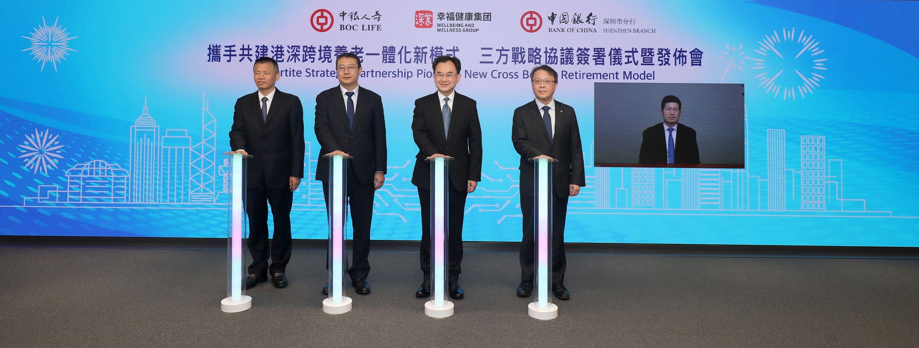 滙豐中銀渣打恒生調整分行營業時間| 一文看清