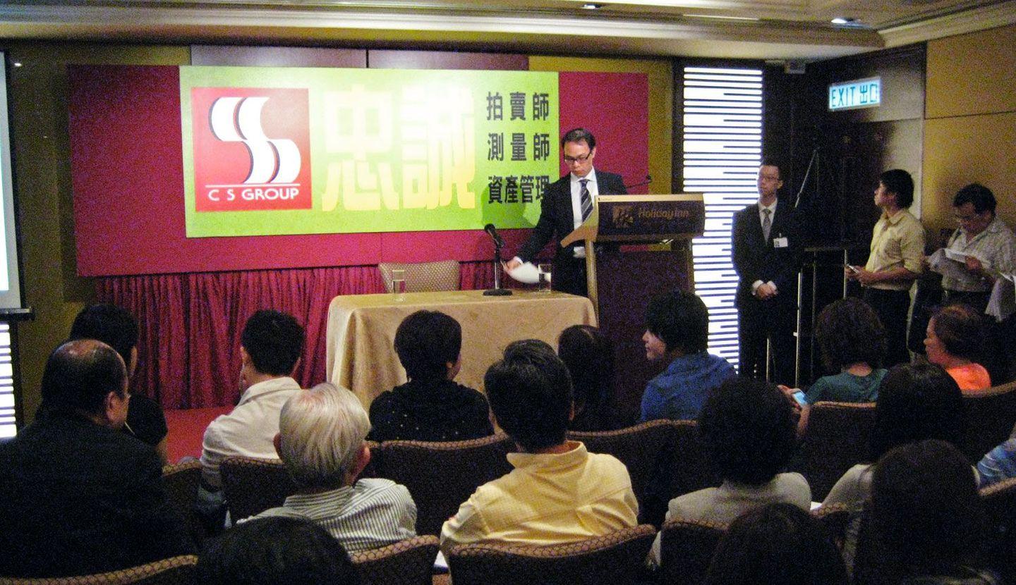 樓市速報：疫情下「銀主盤」拍賣執平貨