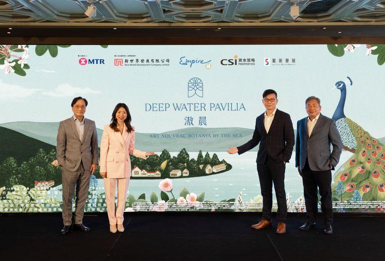 article medium