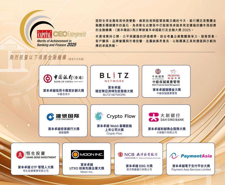 article medium