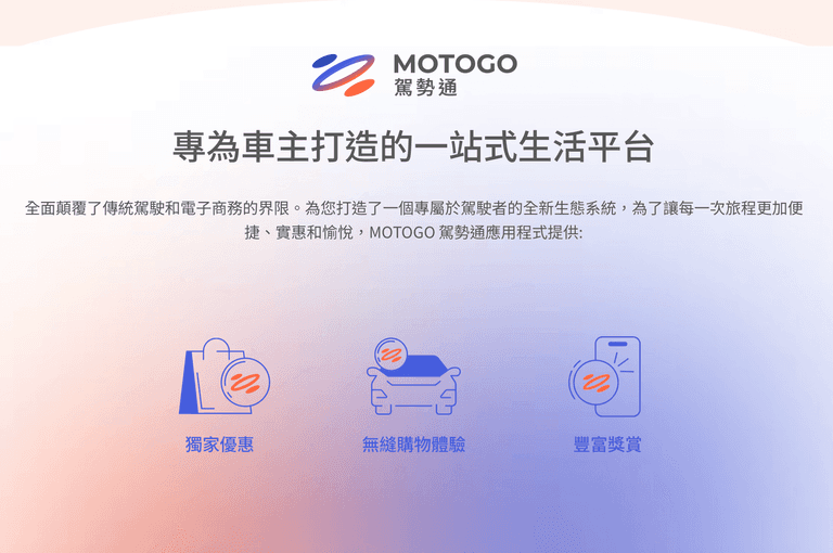article medium