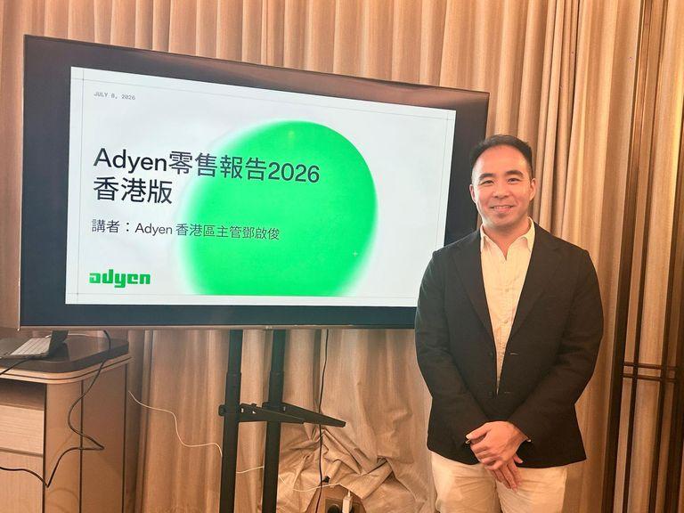 article medium