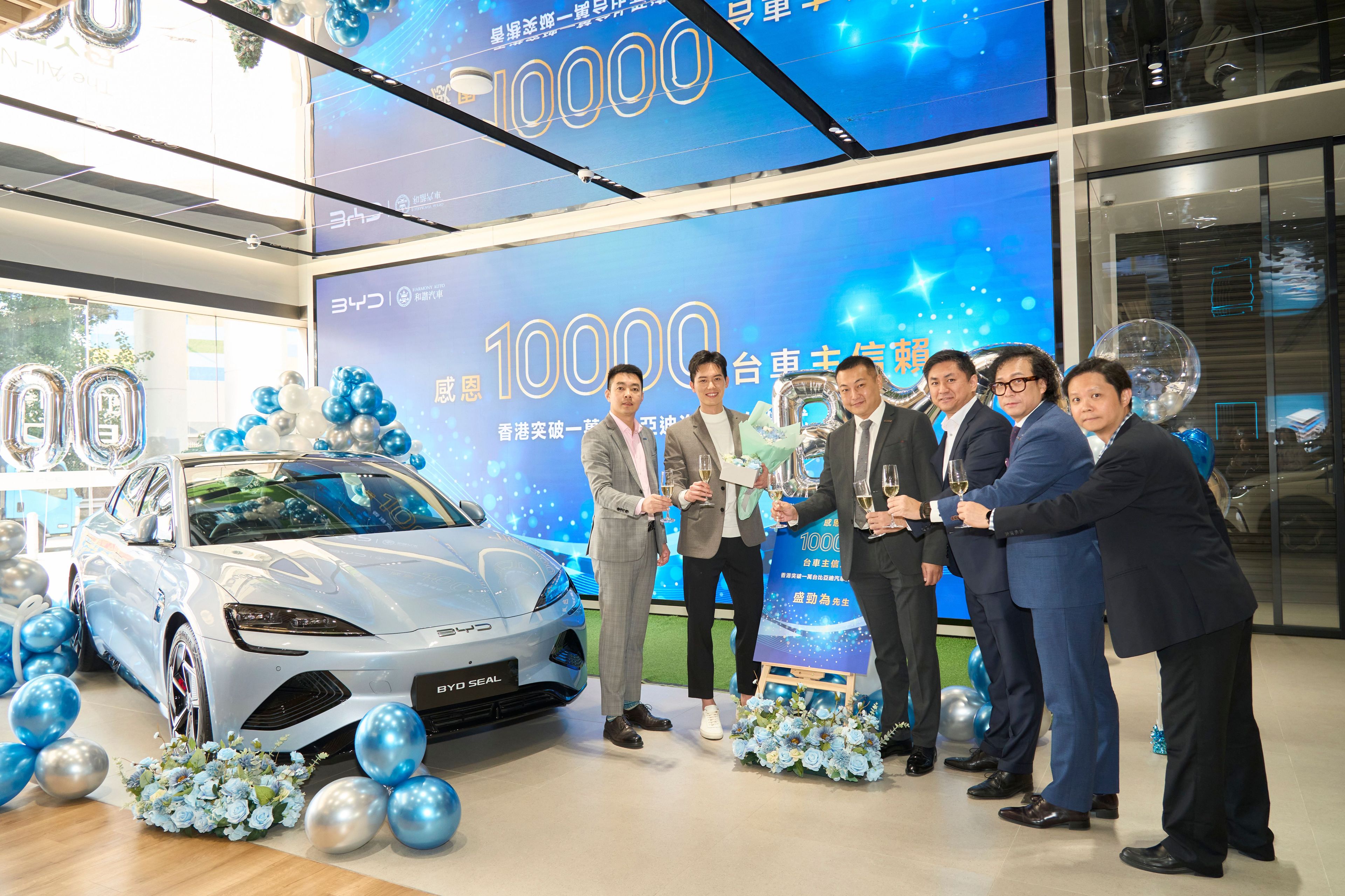 比亞迪新能源汽車