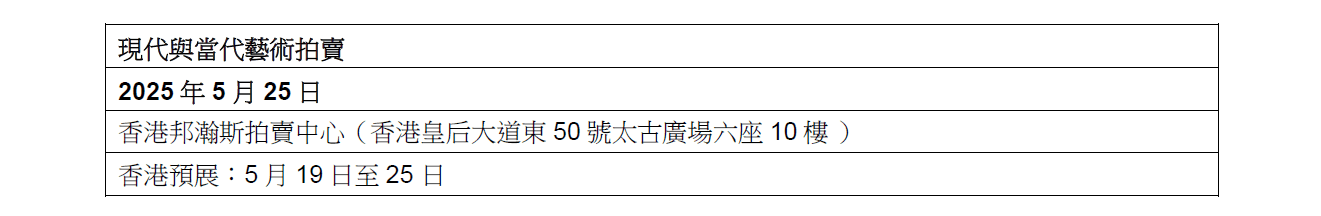 alt not available