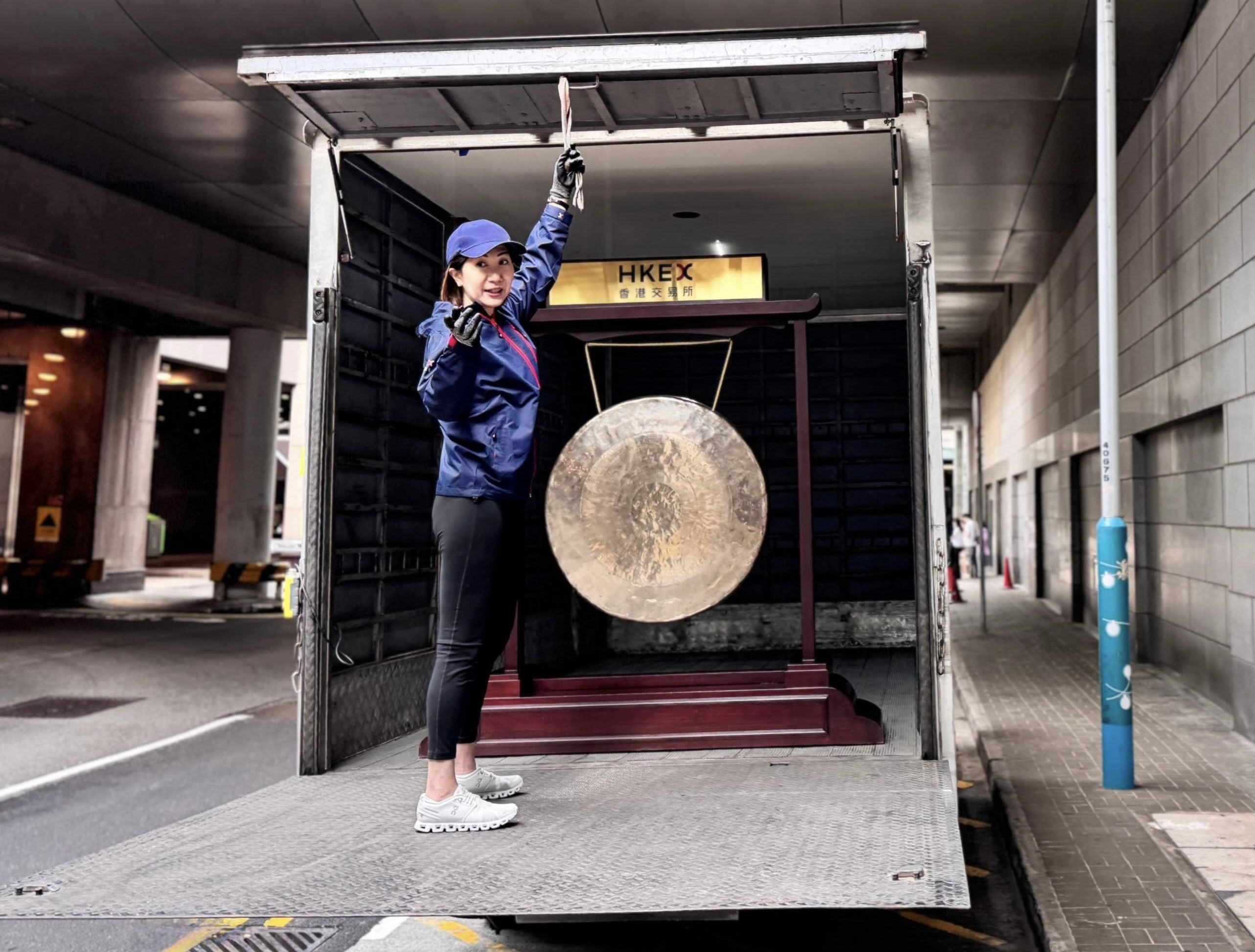 Capital 資本平臺