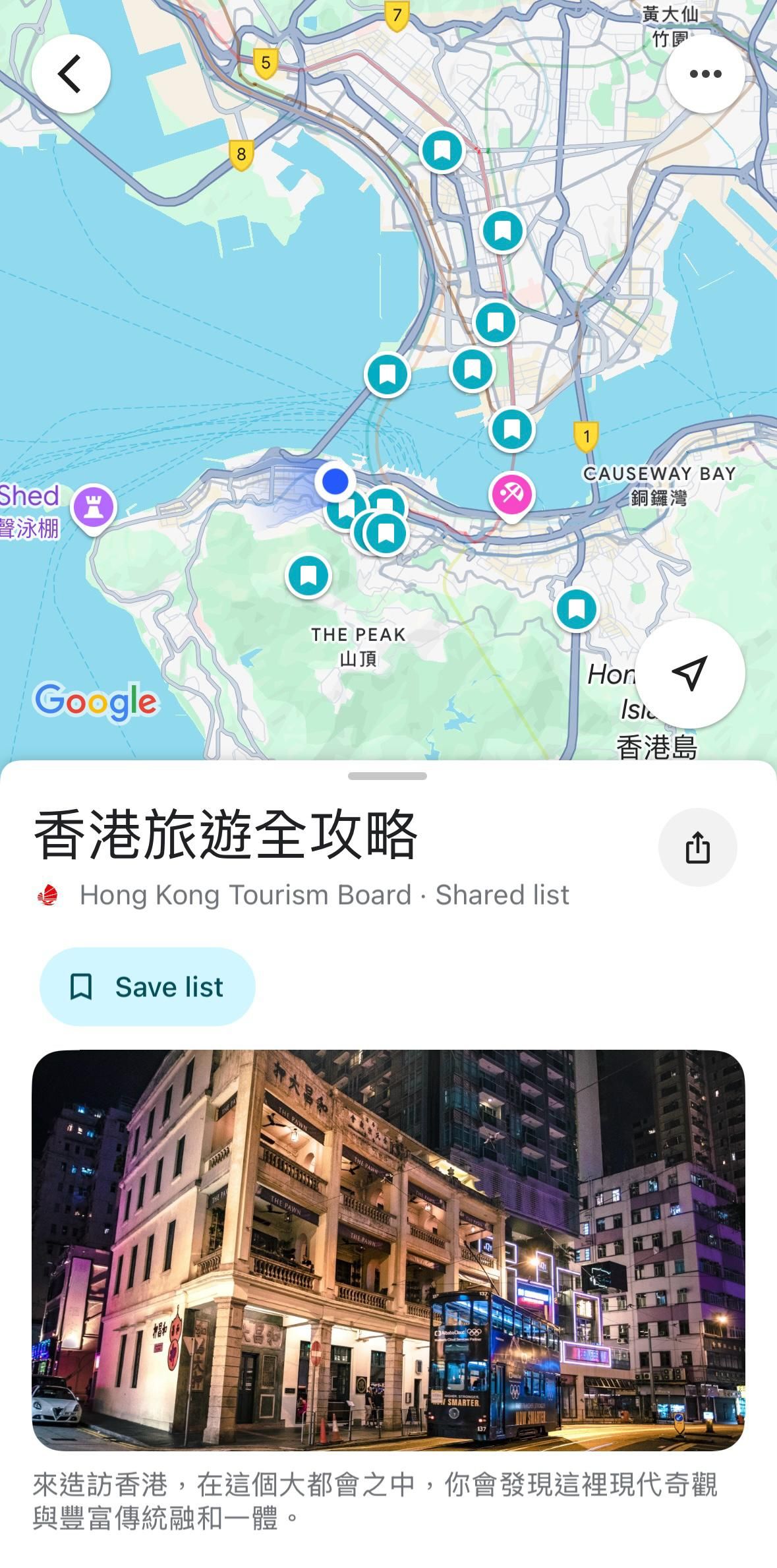 alt not available