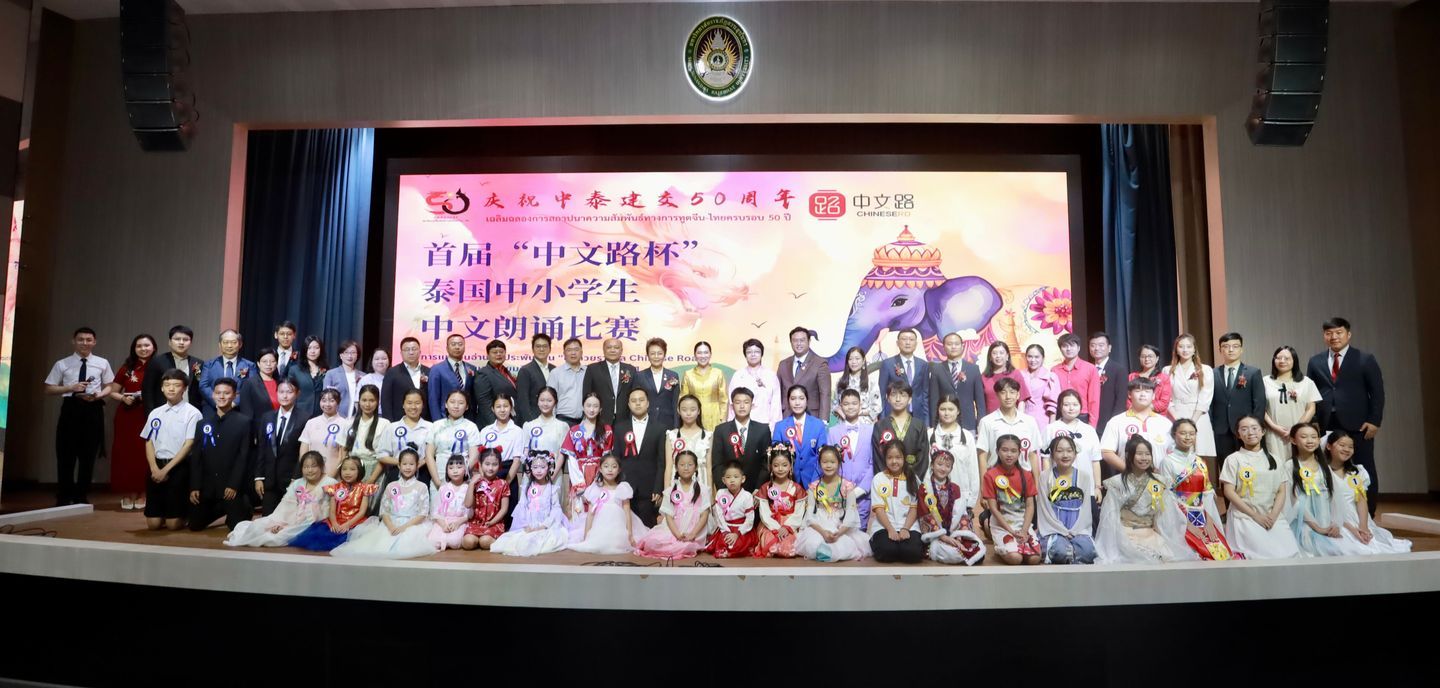 Capital 資本平臺