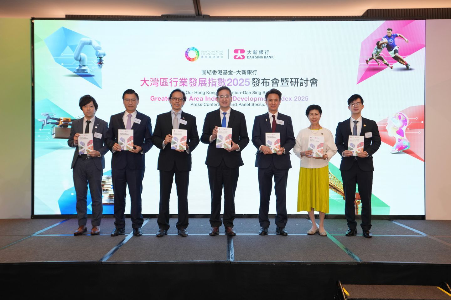 Special Topic Main Article