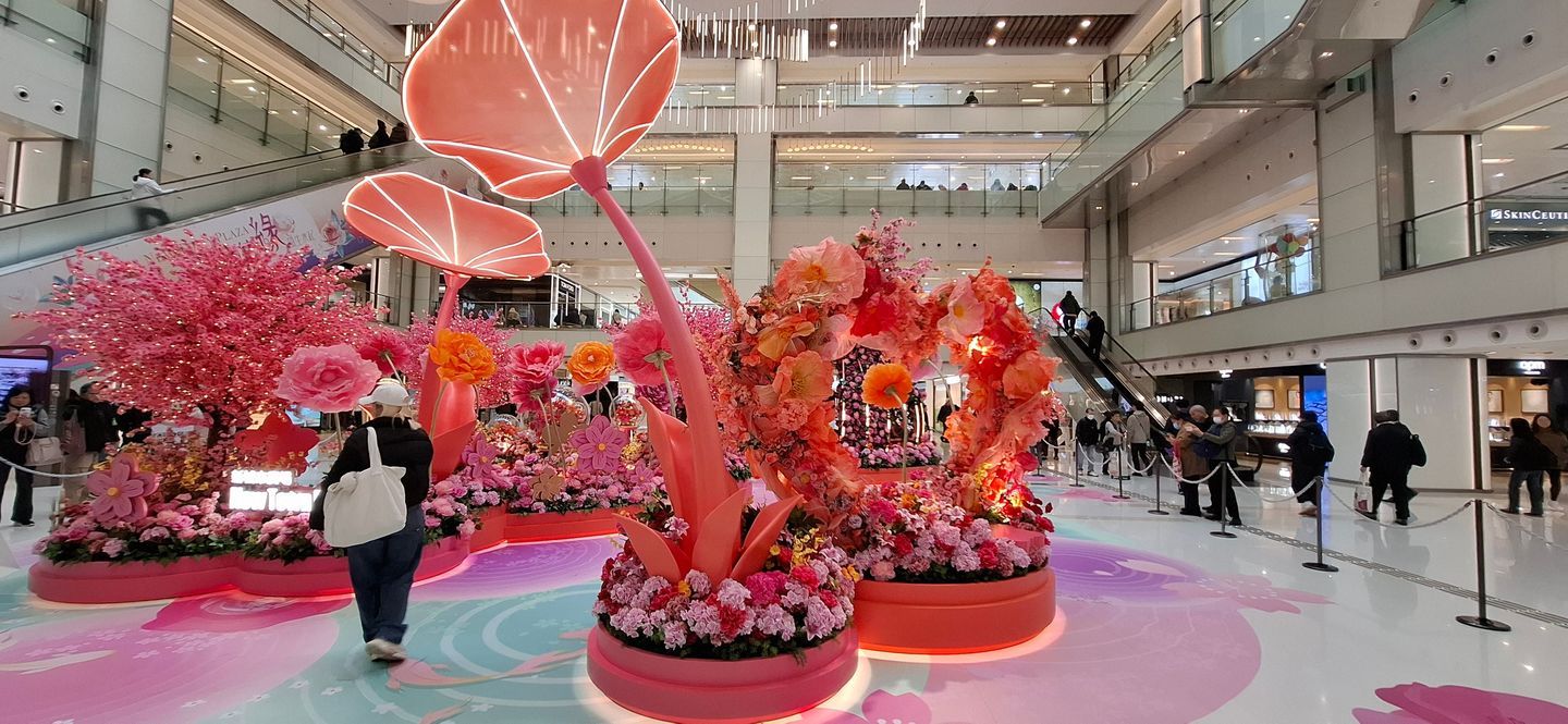 Capital 資本平臺