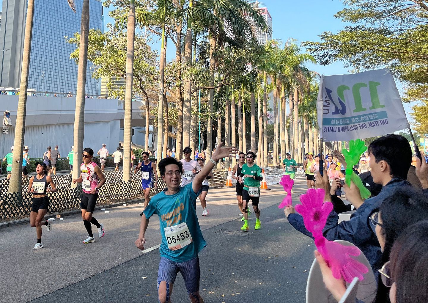 Capital 資本平臺