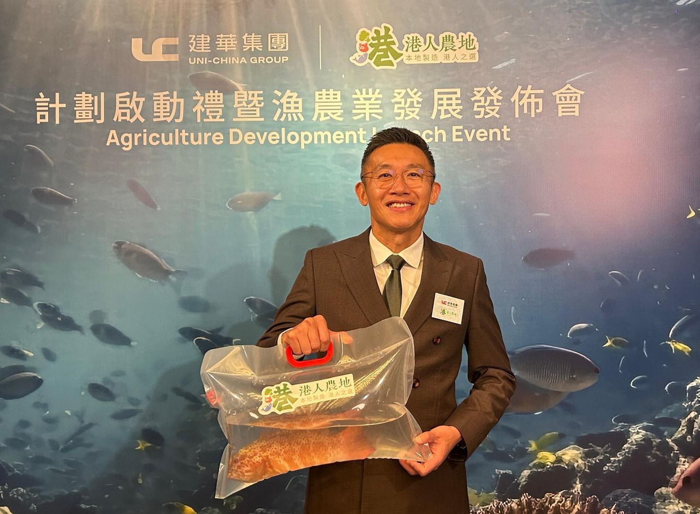 Special Topic Main Article