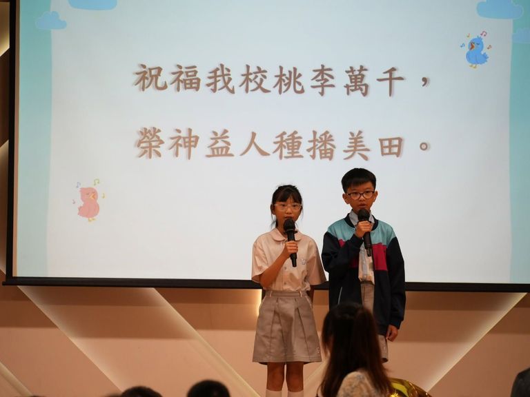 article small