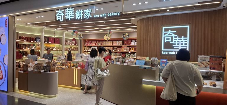 article small