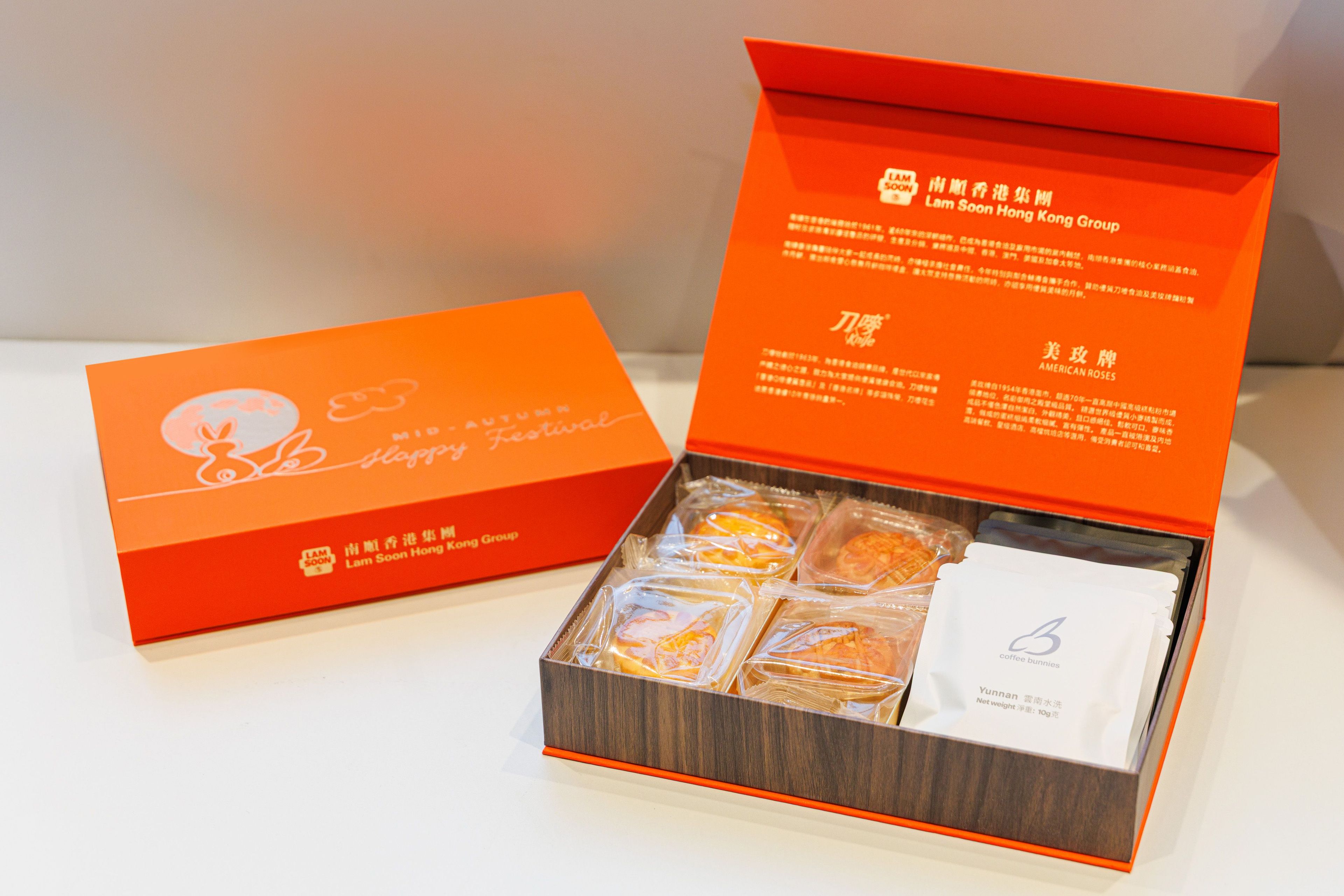 alt not available