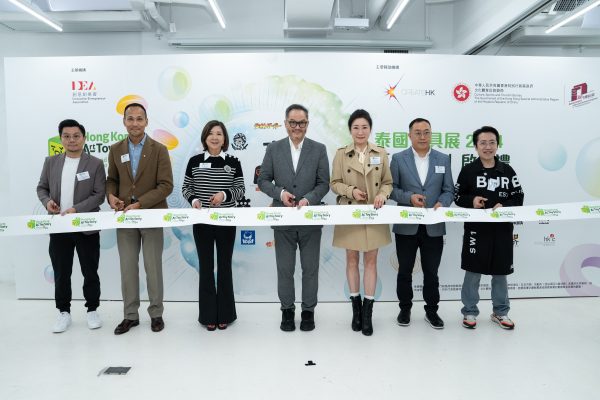 創意創業會率本地精英原創潮玩玩具設計師 再度出征泰國參展「泰國玩具展2024『香港館』」 
