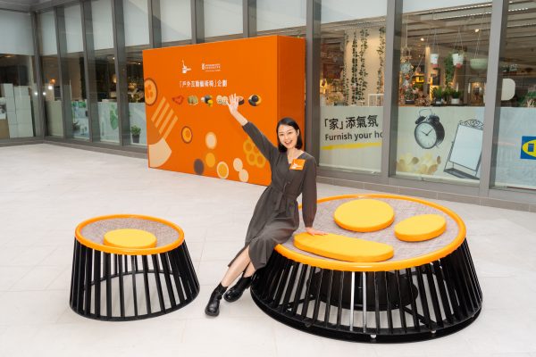 HomeSquare攜手香港知專設計學院合辦「戶外互動藝術椅」企劃 助HKDI學生實踐學習成果 培育本土設計新銳 