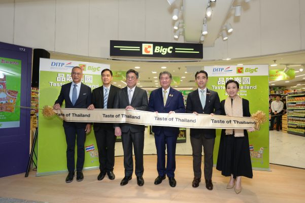泰國商務部DITP與大型超市BigC聯手推出「品味泰國Taste of Thailand 」 泰國副總理駕臨揭幕禮