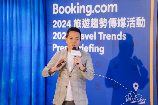 在Booking.com享受完善及個性化的旅程 揭曉2024年最新的香港旅遊趨勢